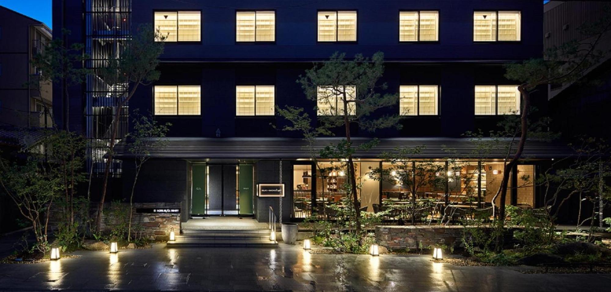 Hotel Resol Trinity Киото Экстерьер фото