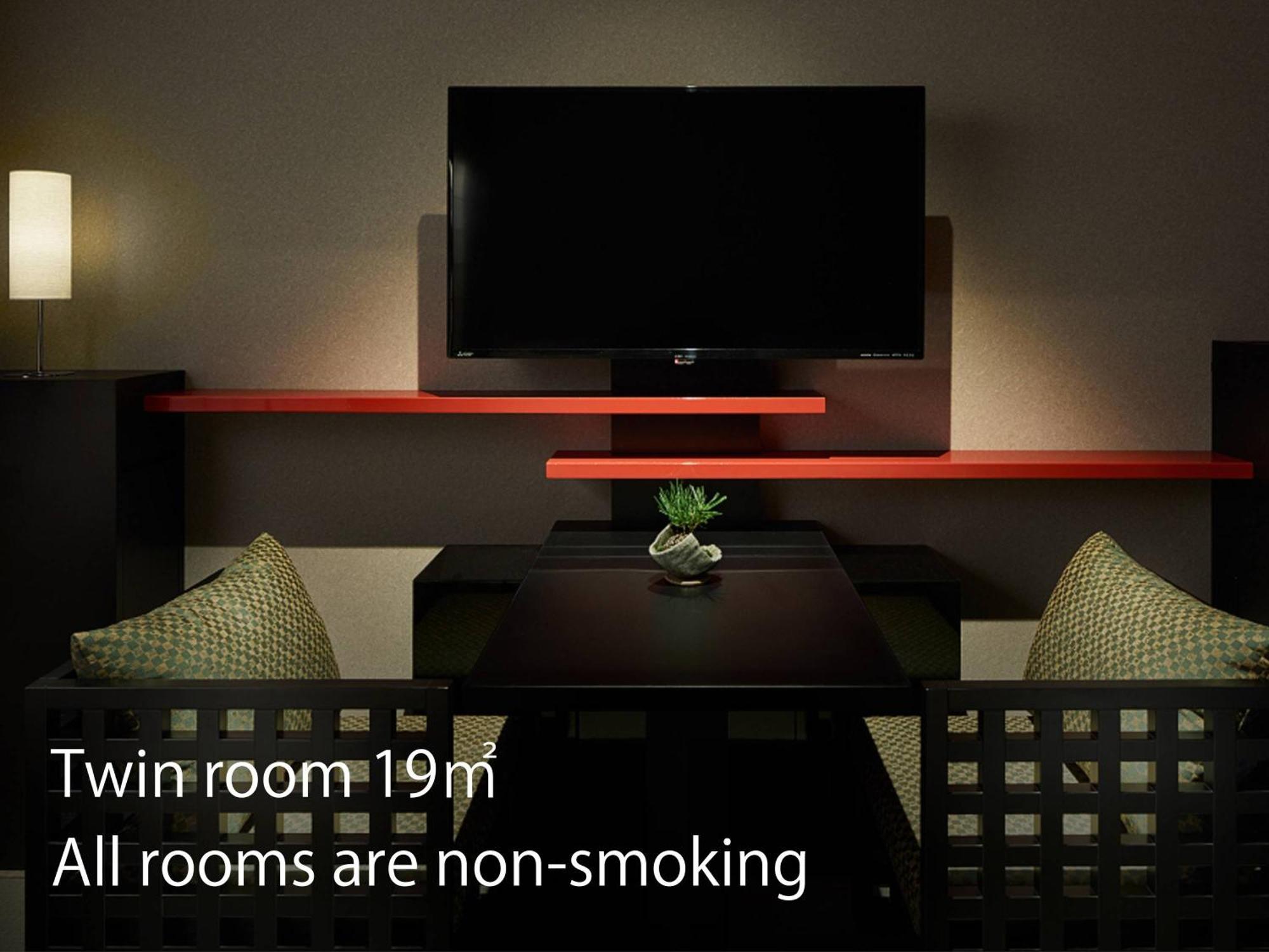 Hotel Resol Trinity Киото Номер фото
