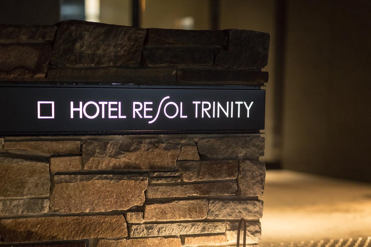 Hotel Resol Trinity Киото Экстерьер фото